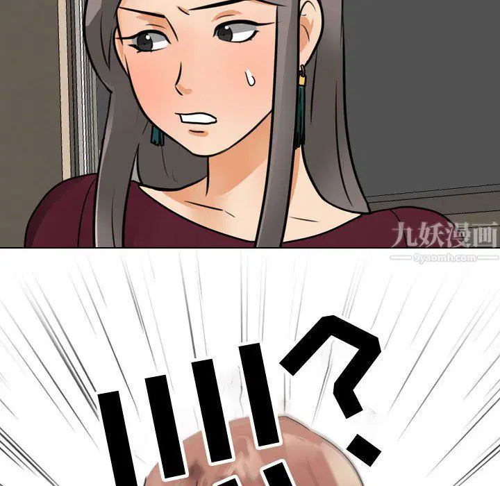 第69話