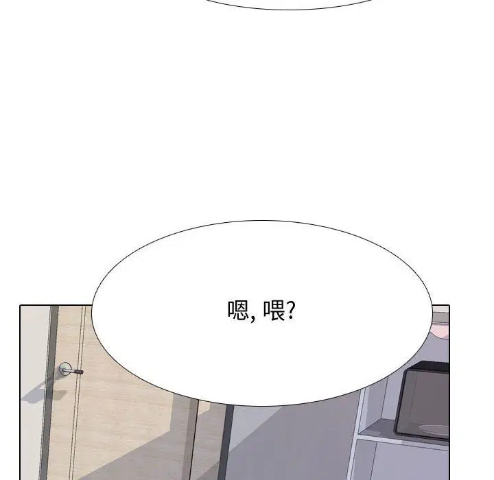 第69話