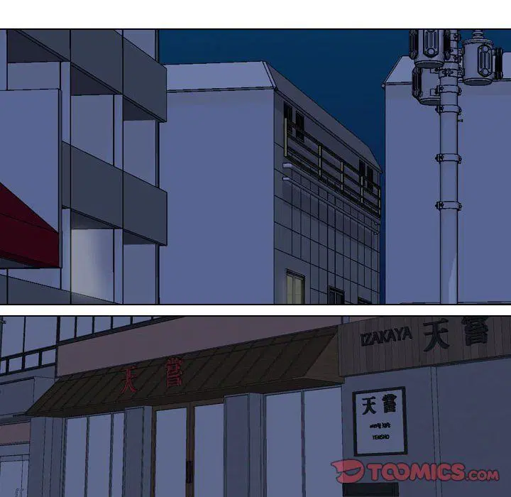 第69話