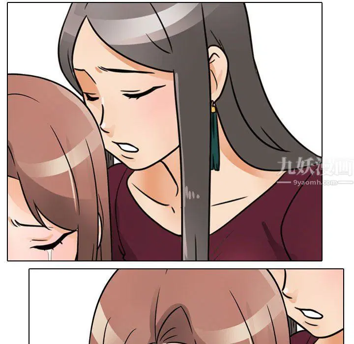 第69話