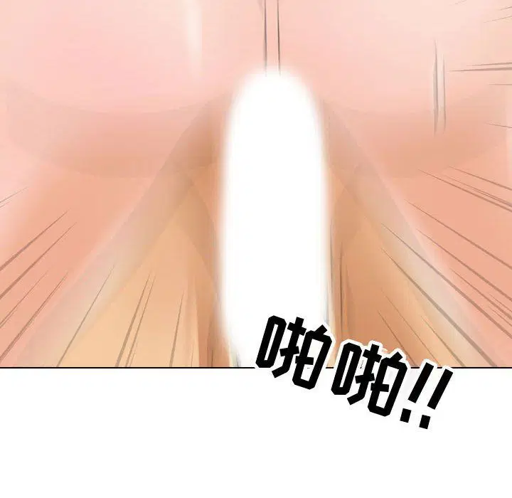 第69話