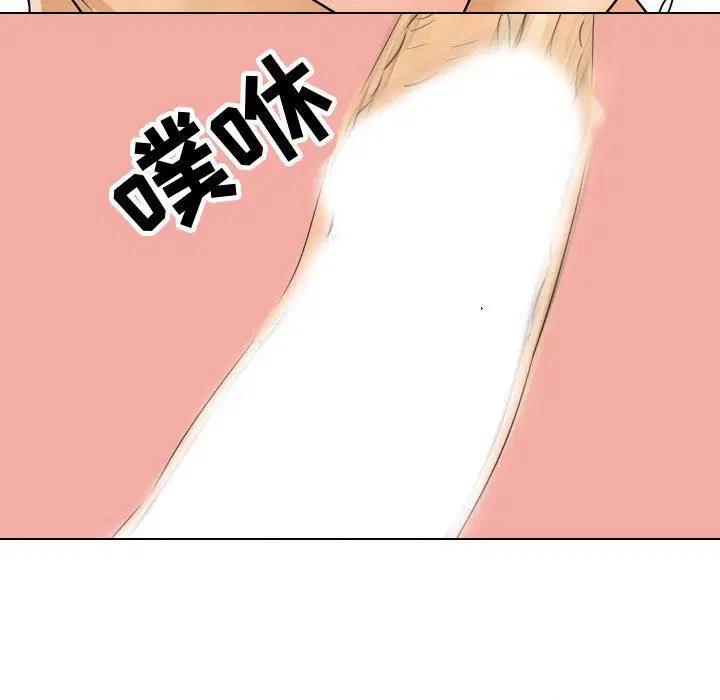 第69話