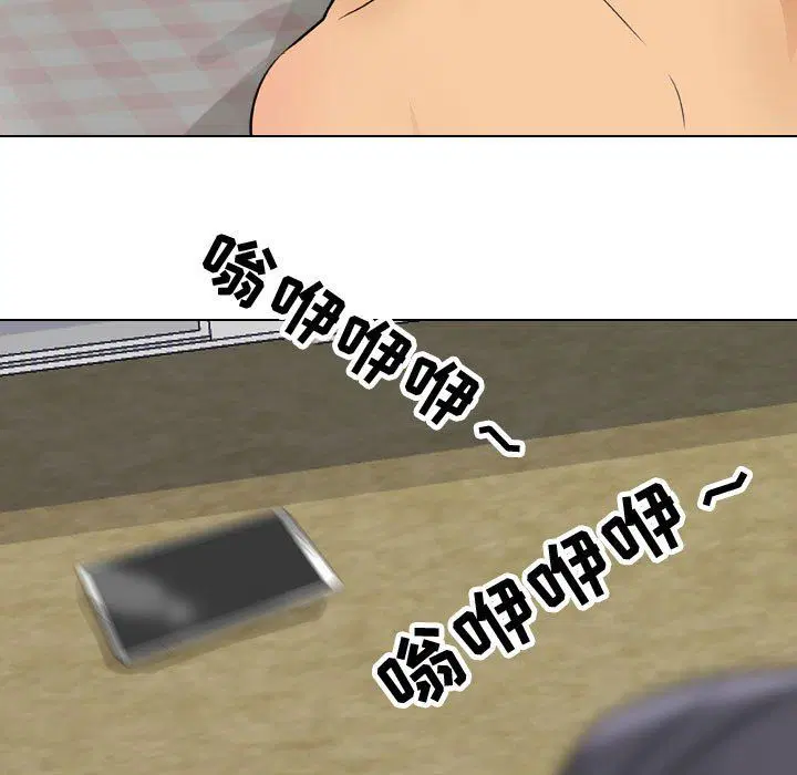 第69話