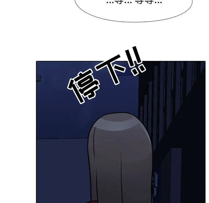 第70話