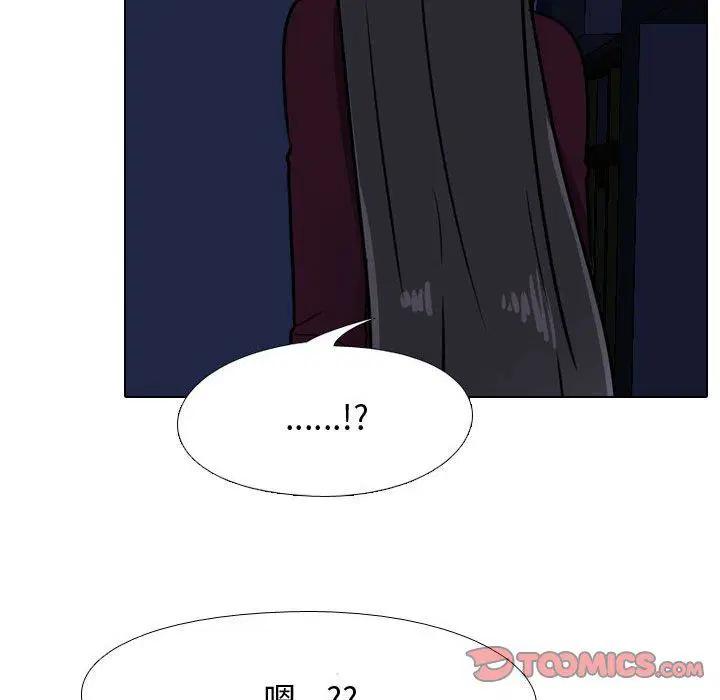 第70話