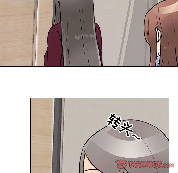 第70話