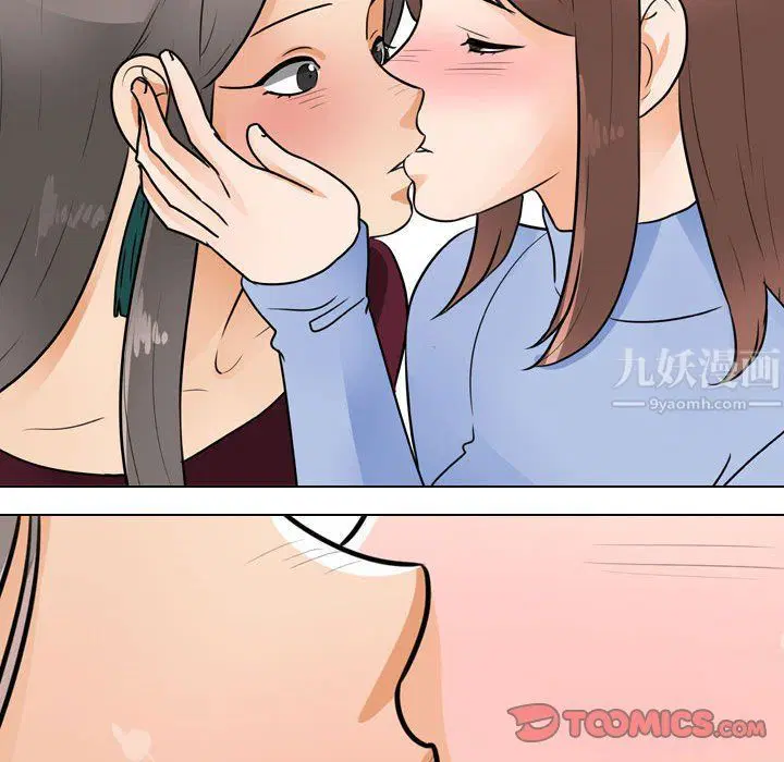 第70話