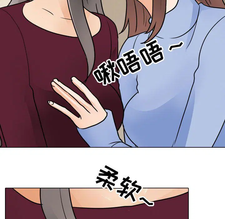 第70話