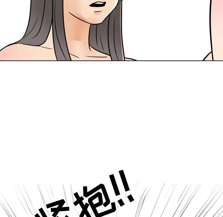 第71話