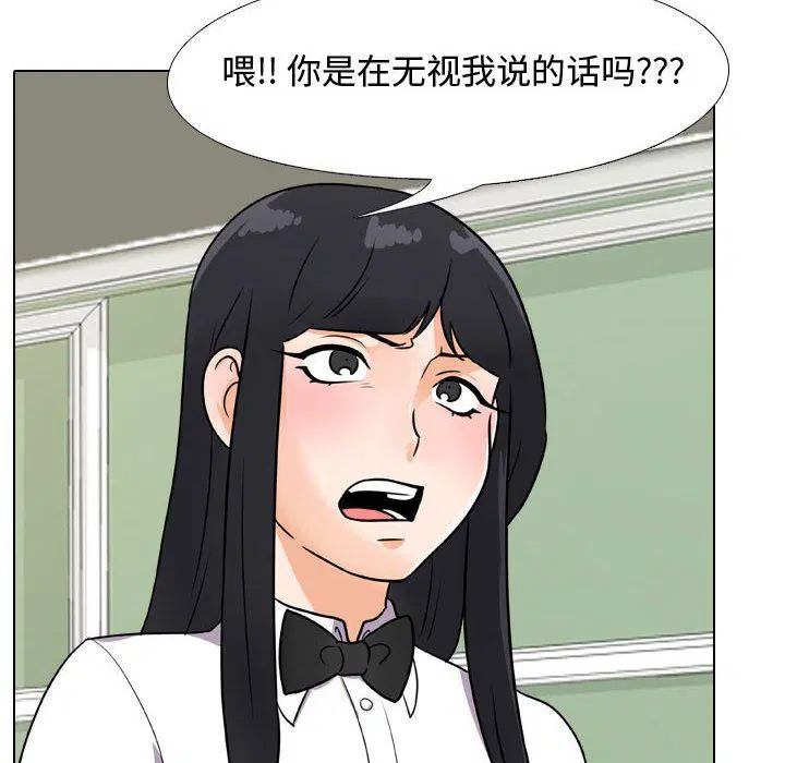 第72話