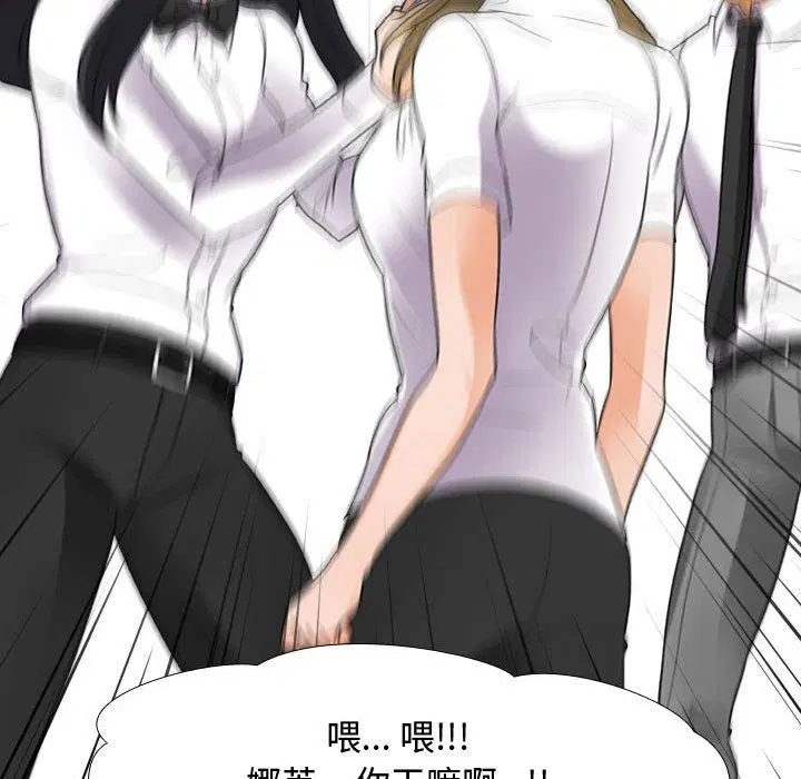 第72話