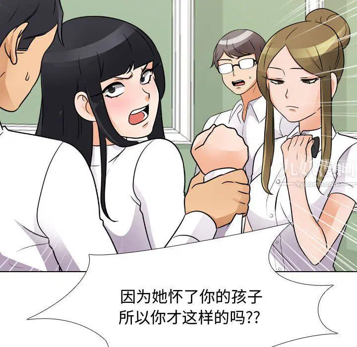 第72話