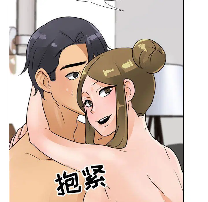 第72話