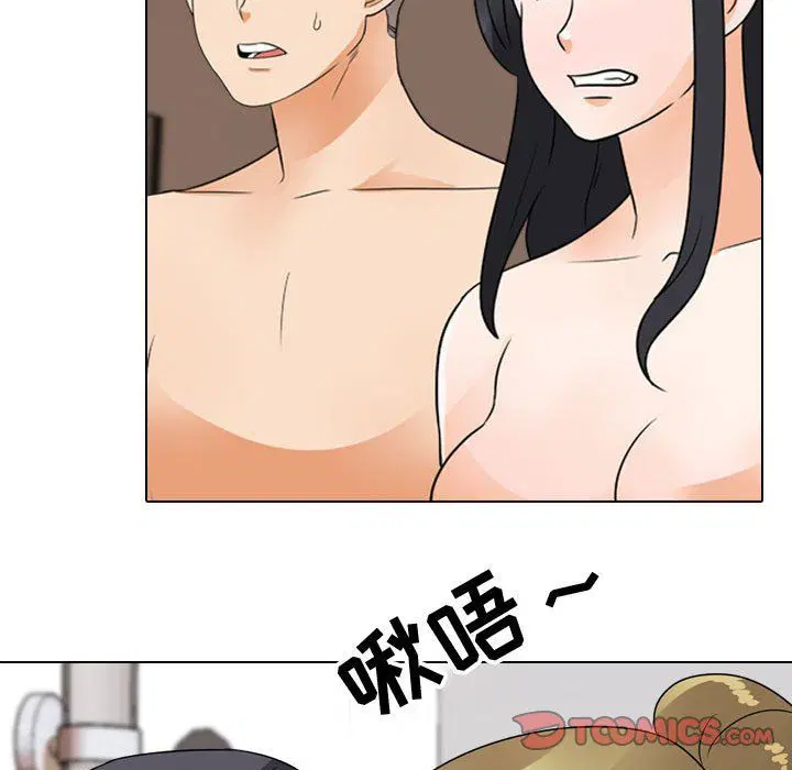 第72話