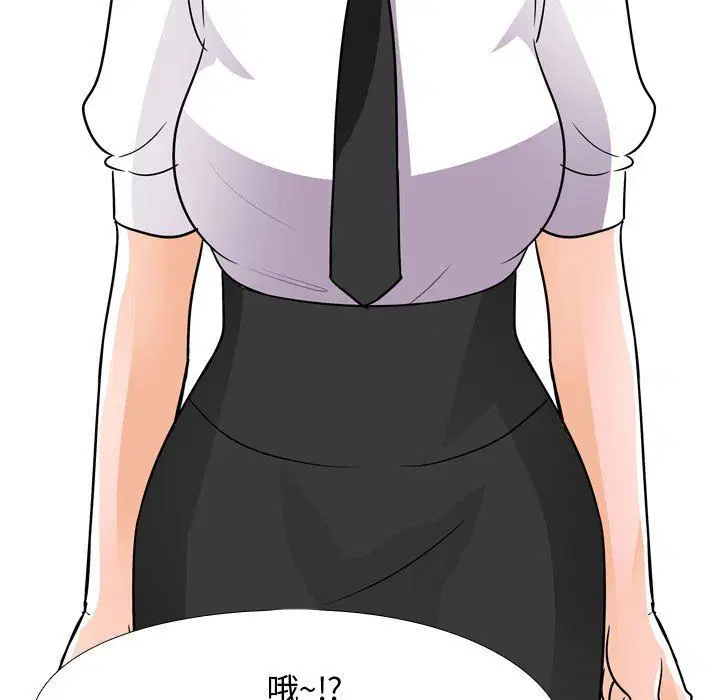 第74話