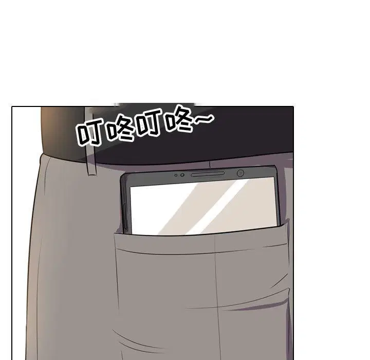 第75話