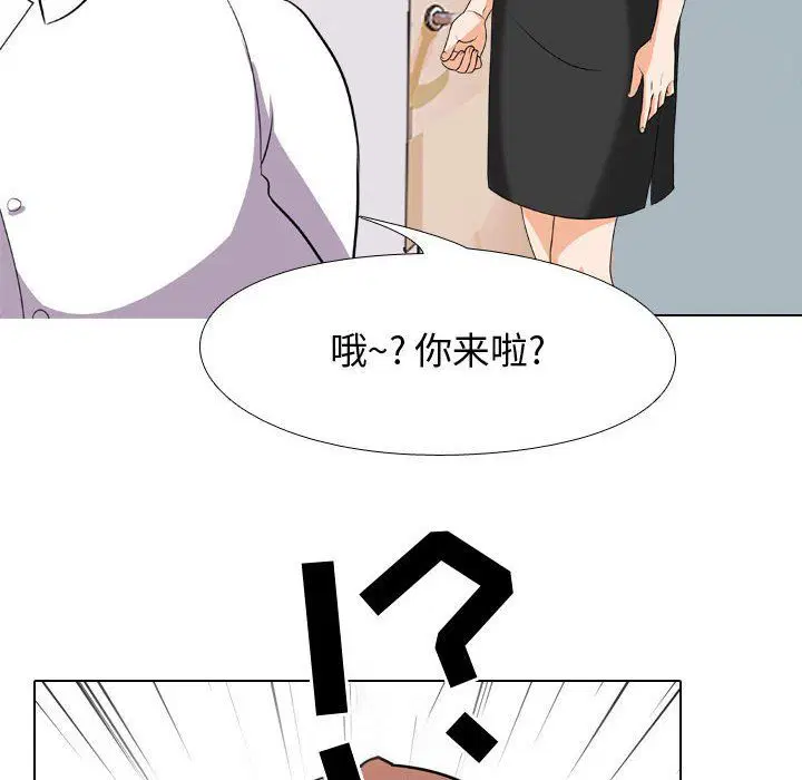 第76話