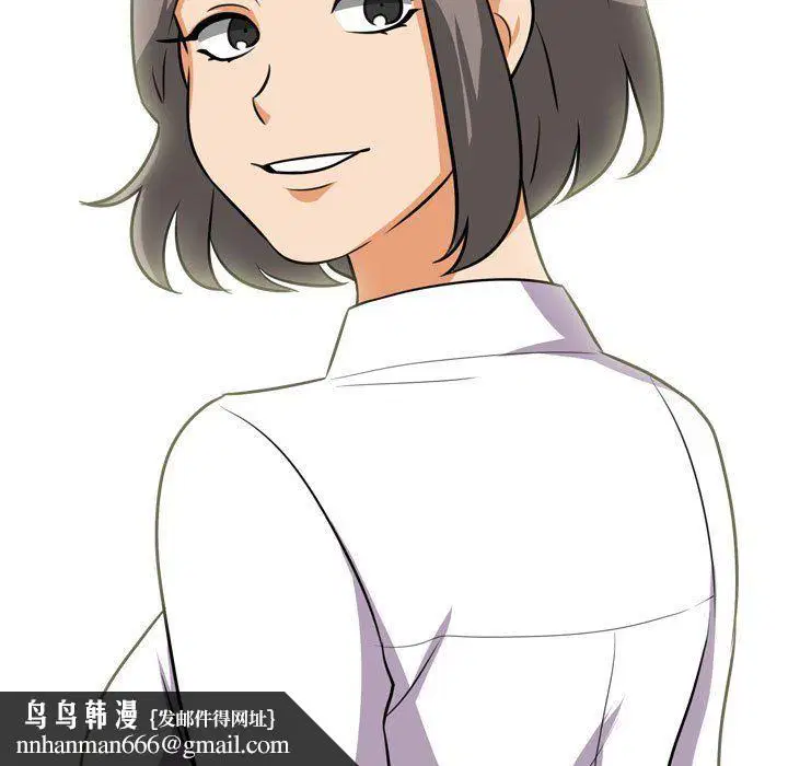 第76話