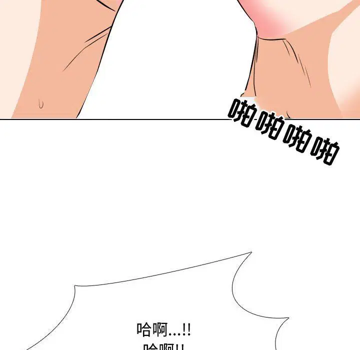 第77話