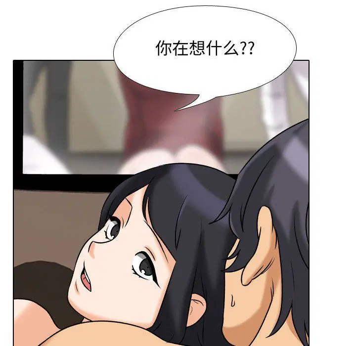 第78話