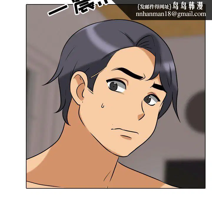 第78話