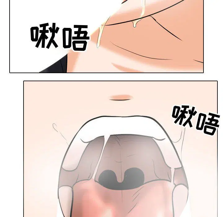 第78話