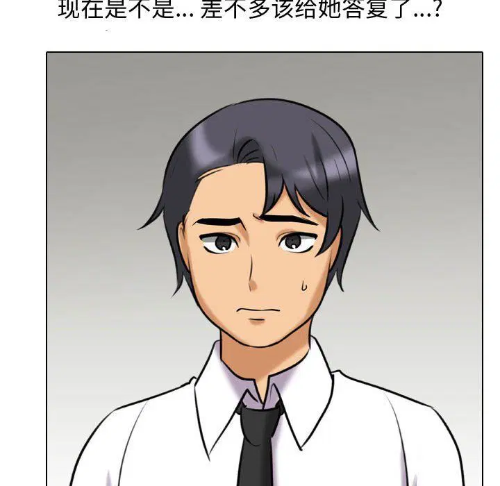 第78話