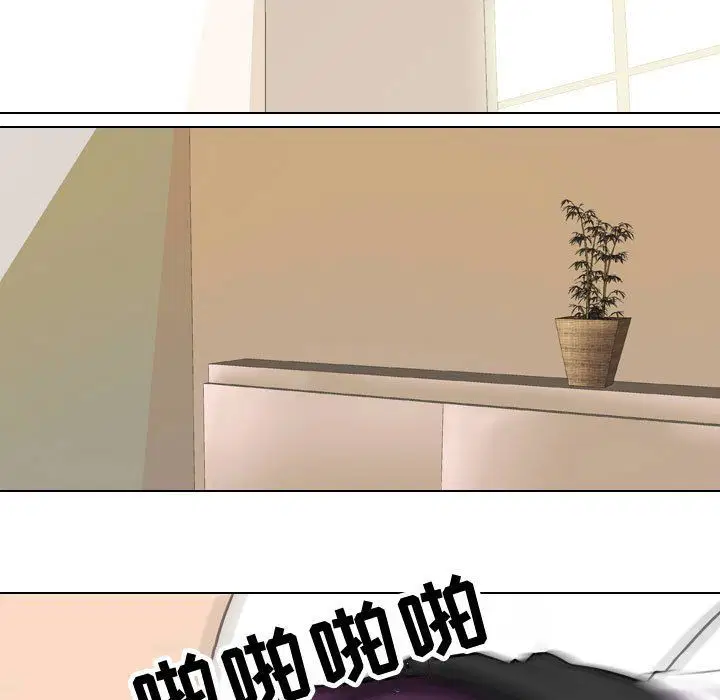 第79話