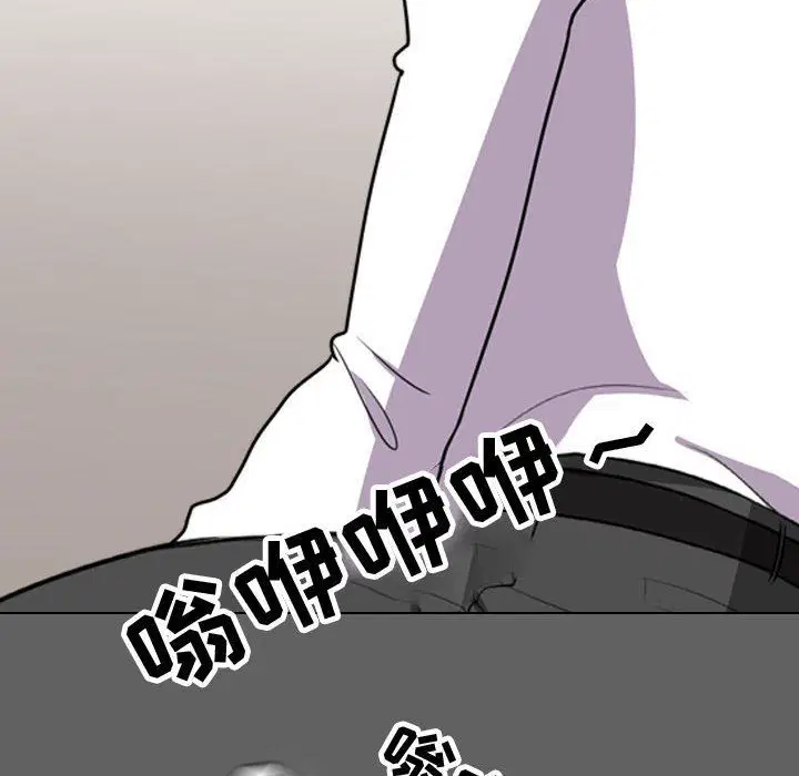 第79話