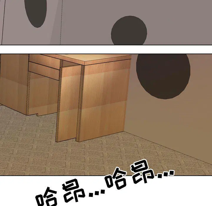 第82話