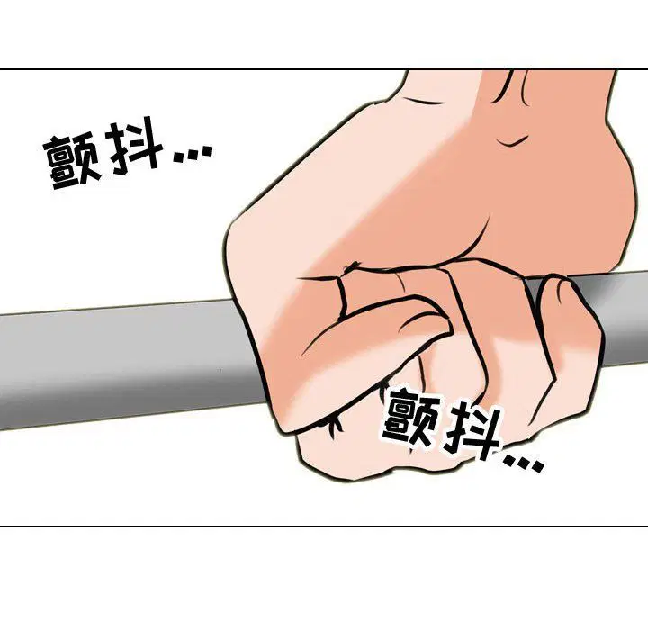 第83話