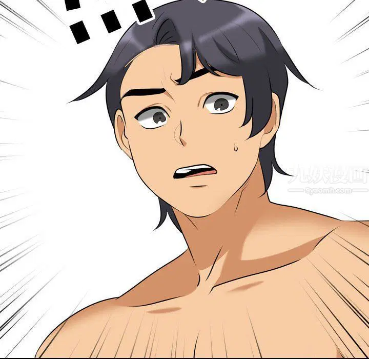 第83話