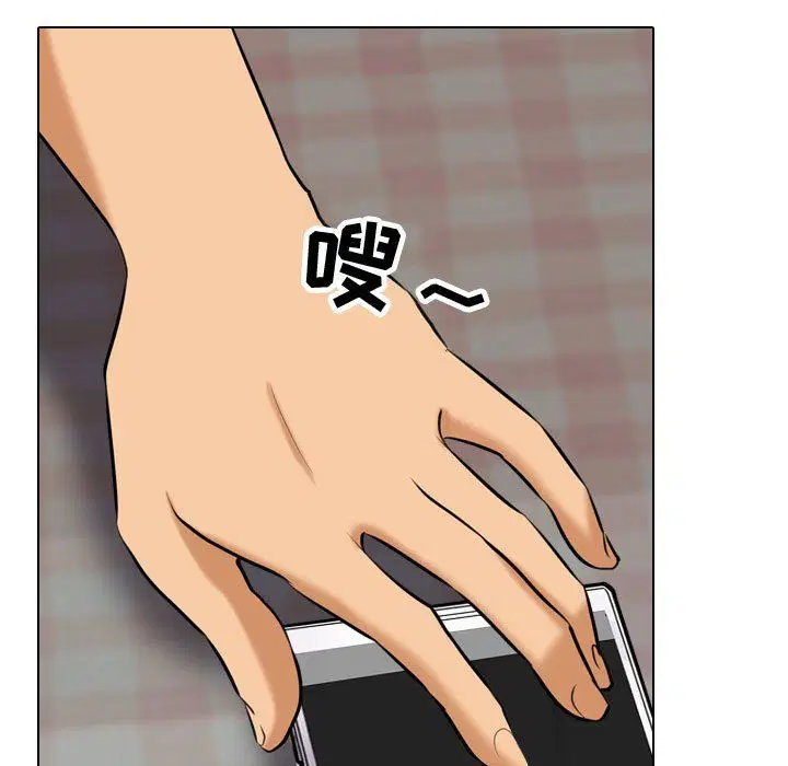 第83話