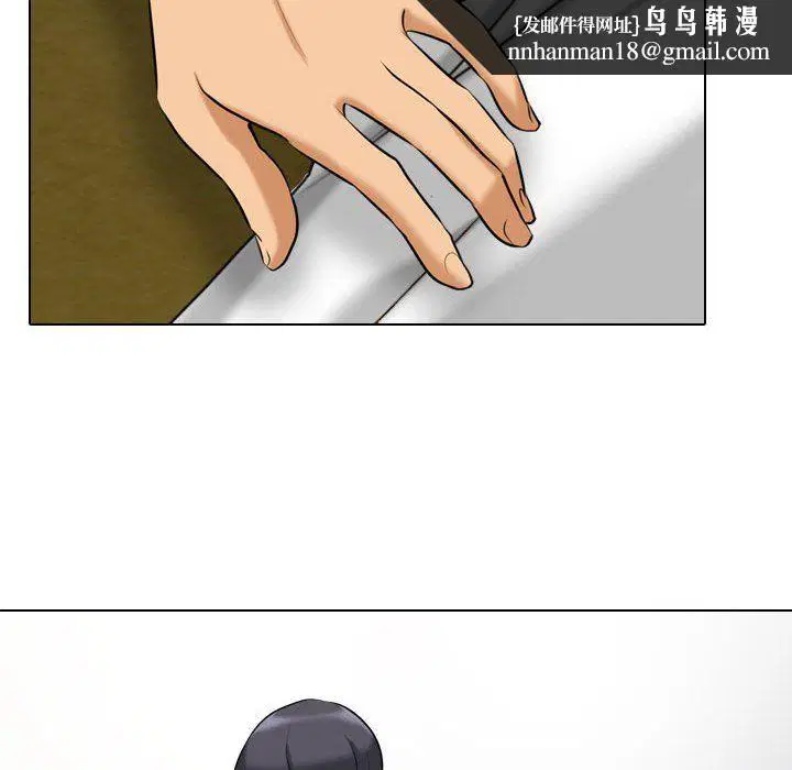 第83話