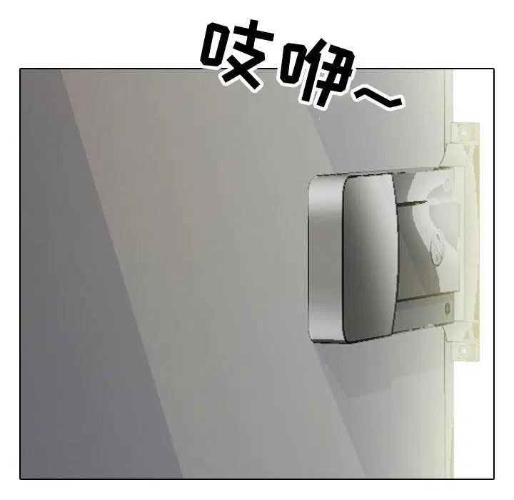 第83話