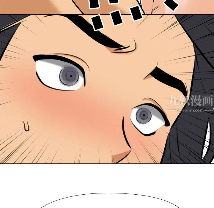 第84話