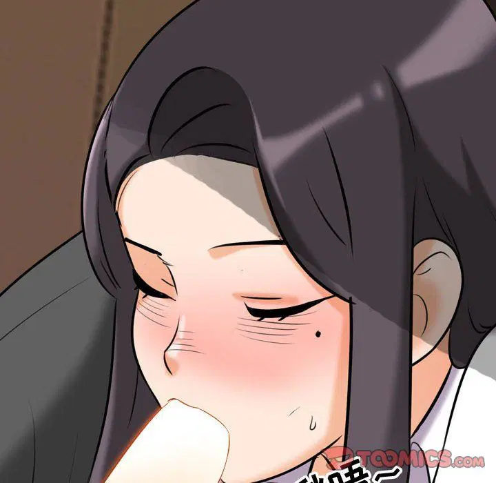 第84話