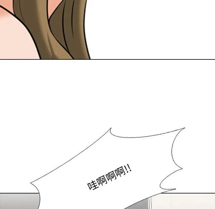 第85話