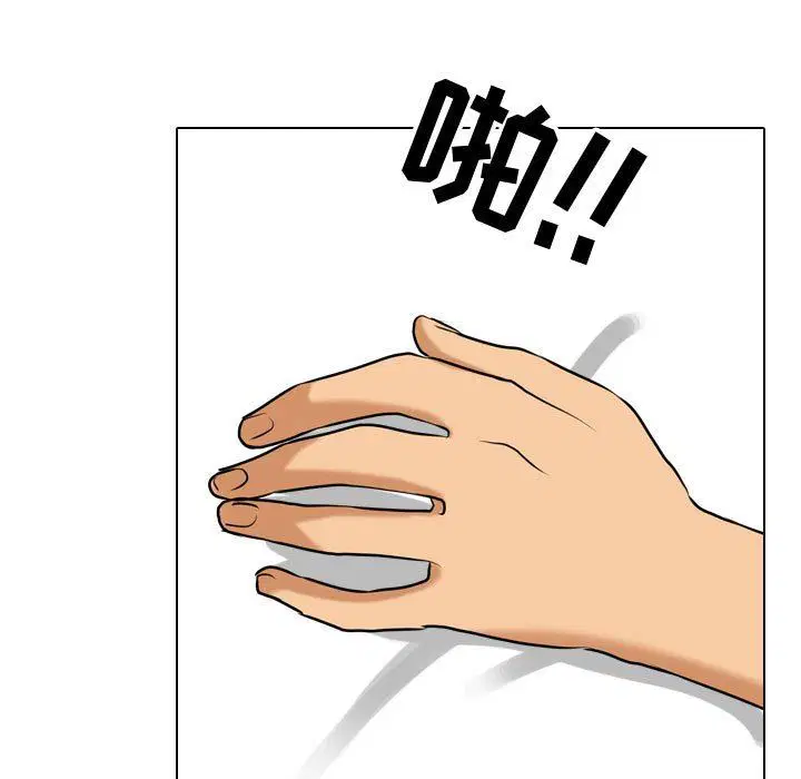 第85話