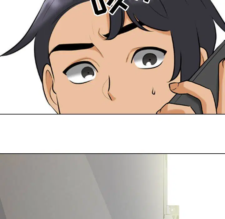 第85話