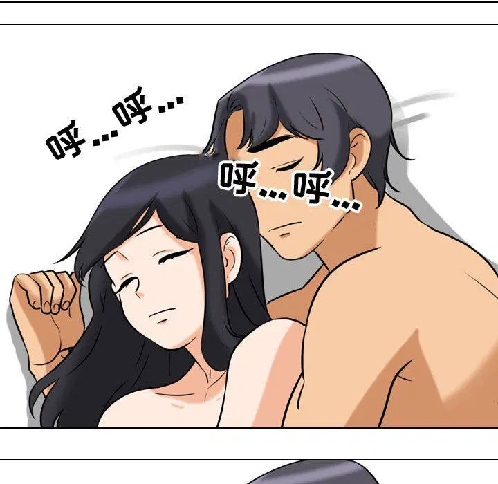 第85話