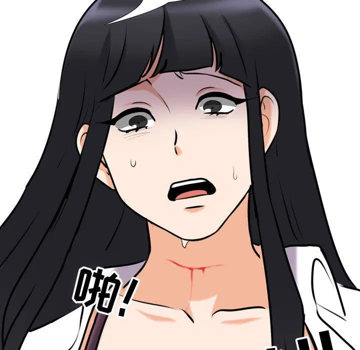 第85話