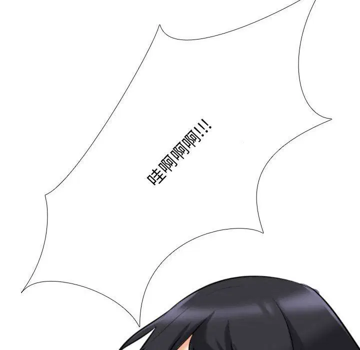 第85話