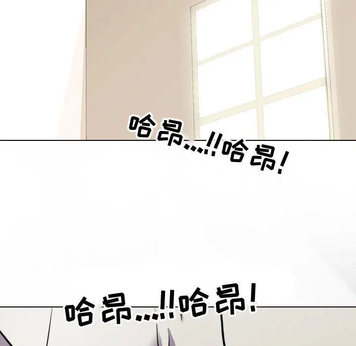 第86話