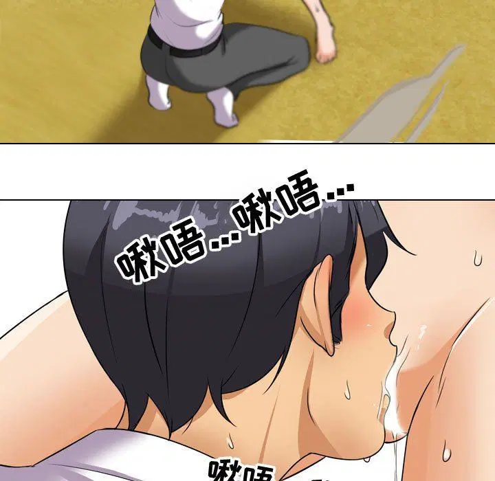 第86話