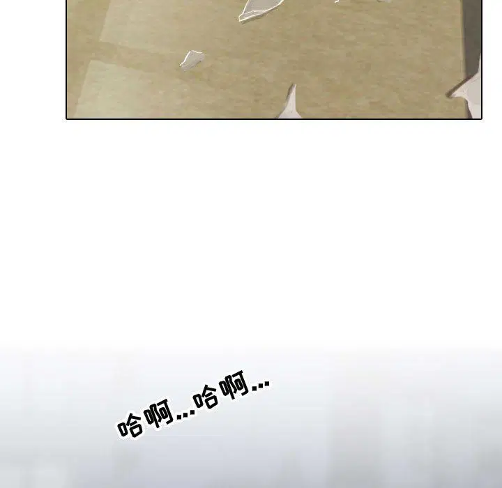 第86話