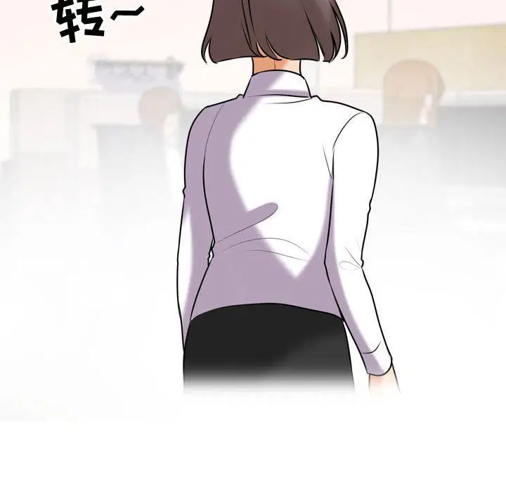第86話