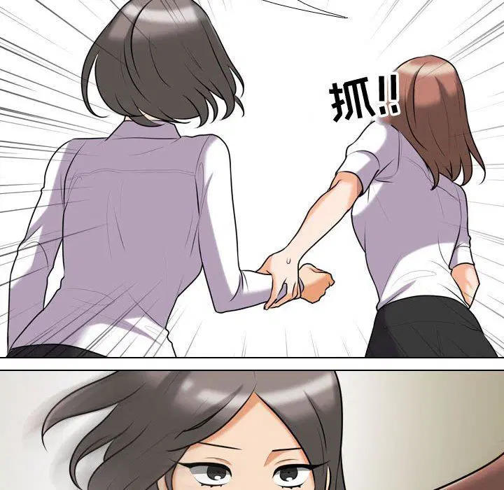 第87話