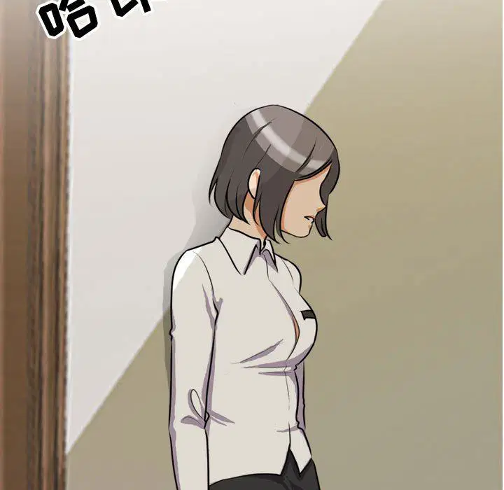 第87話