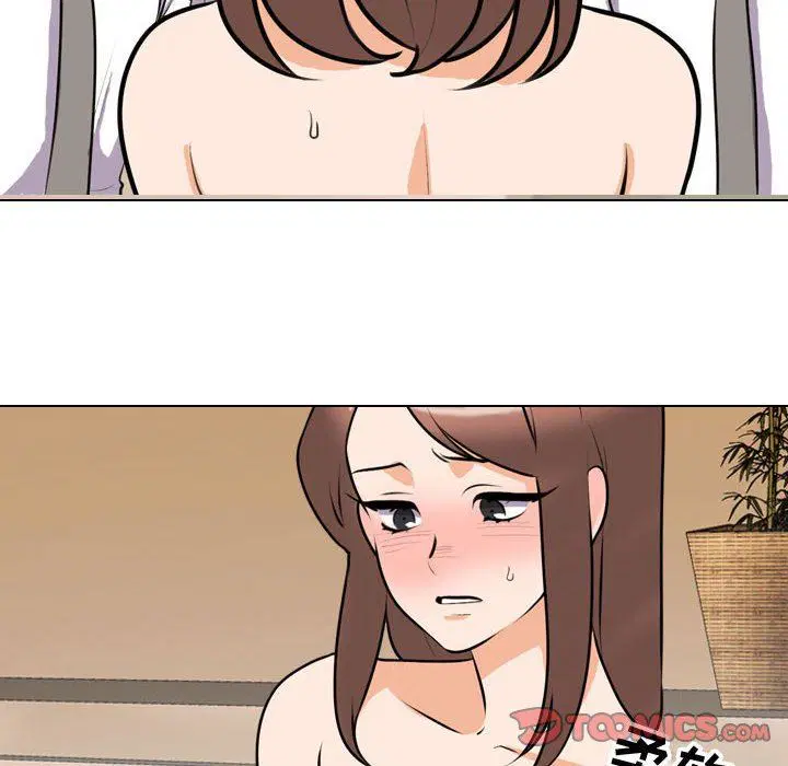 第88話